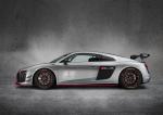 Audi R8 LMS GT4 2017 года